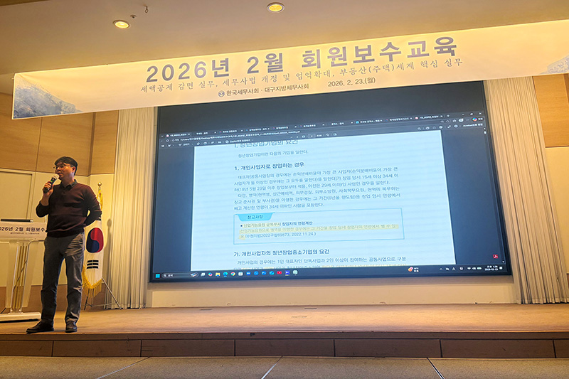 Ŭ���Ͻø� ����ũ���� �̹����� �������ϴ�