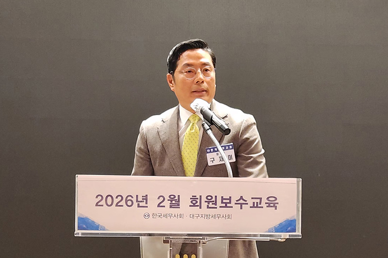 Ŭ���Ͻø� ����ũ���� �̹����� �������ϴ�