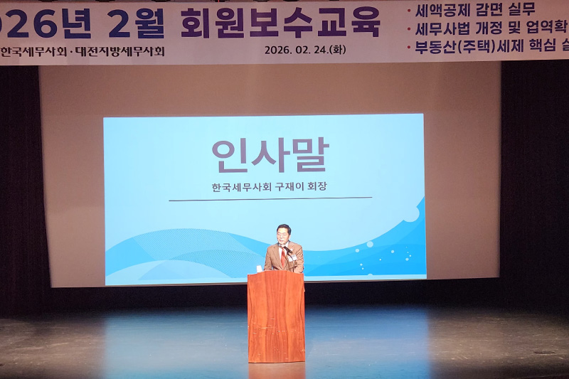 Ŭ���Ͻø� ����ũ���� �̹����� �������ϴ�