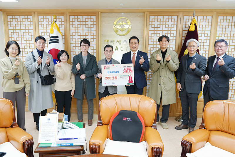 Ŭ���Ͻø� ����ũ���� �̹����� �������ϴ�