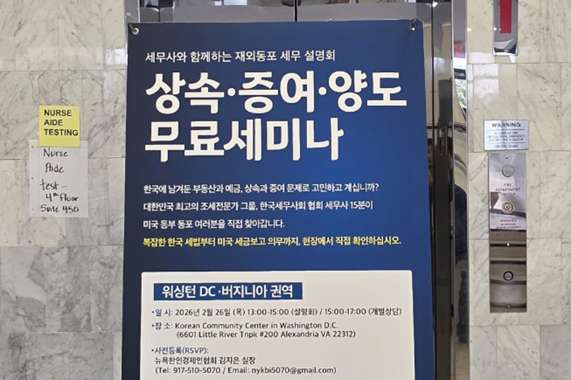 Ŭ���Ͻø� ����ũ���� �̹����� �������ϴ�