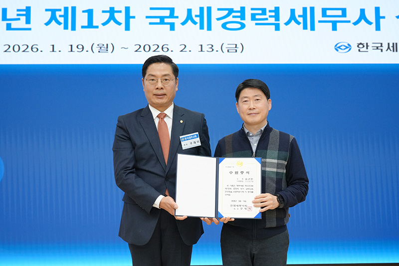 Ŭ���Ͻø� ����ũ���� �̹����� �������ϴ�