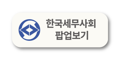 btnpopup