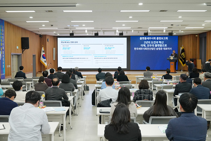 Ŭ���Ͻø� ����ũ���� �̹����� �������ϴ�