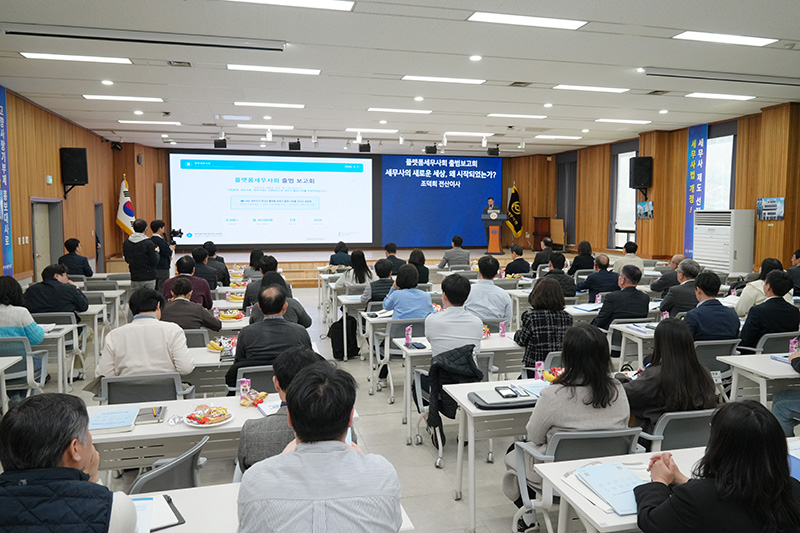 Ŭ���Ͻø� ����ũ���� �̹����� �������ϴ�