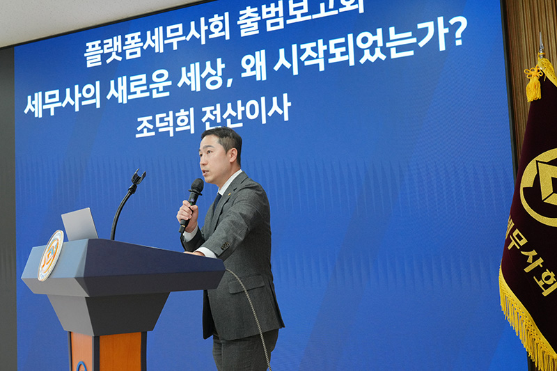 Ŭ���Ͻø� ����ũ���� �̹����� �������ϴ�