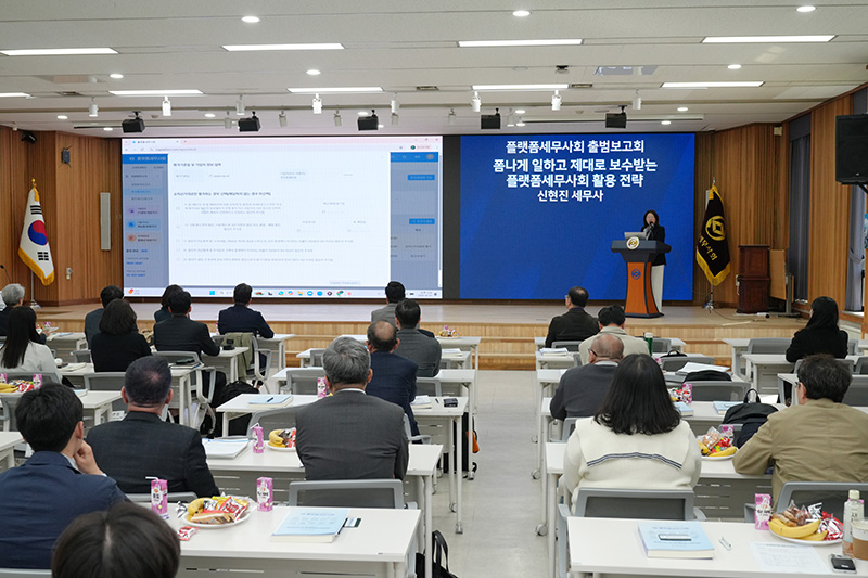 Ŭ���Ͻø� ����ũ���� �̹����� �������ϴ�