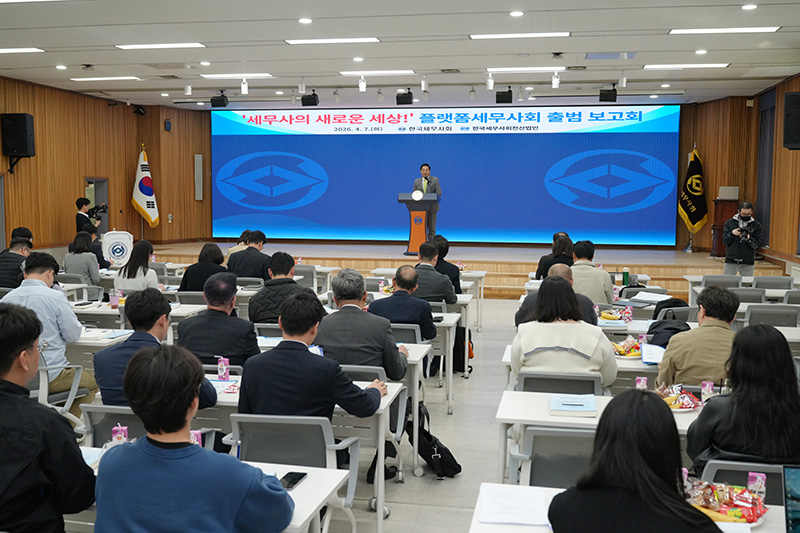 Ŭ���Ͻø� ����ũ���� �̹����� �������ϴ�