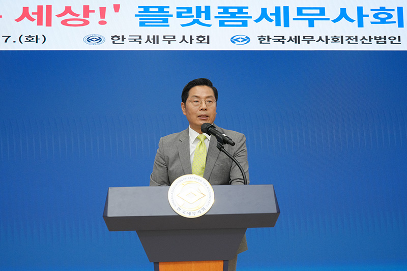 Ŭ���Ͻø� ����ũ���� �̹����� �������ϴ�