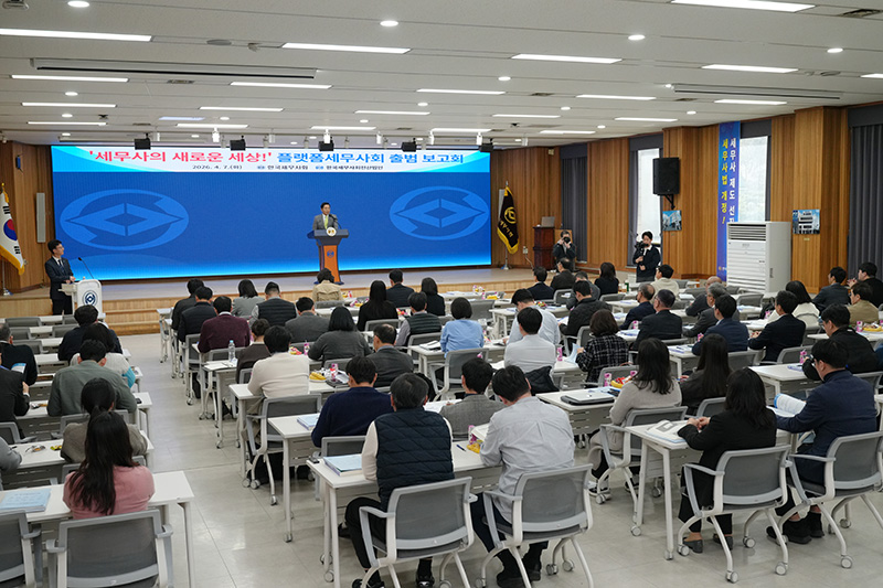 Ŭ���Ͻø� ����ũ���� �̹����� �������ϴ�