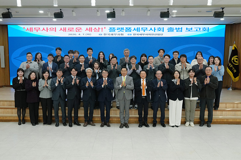 Ŭ���Ͻø� ����ũ���� �̹����� �������ϴ�