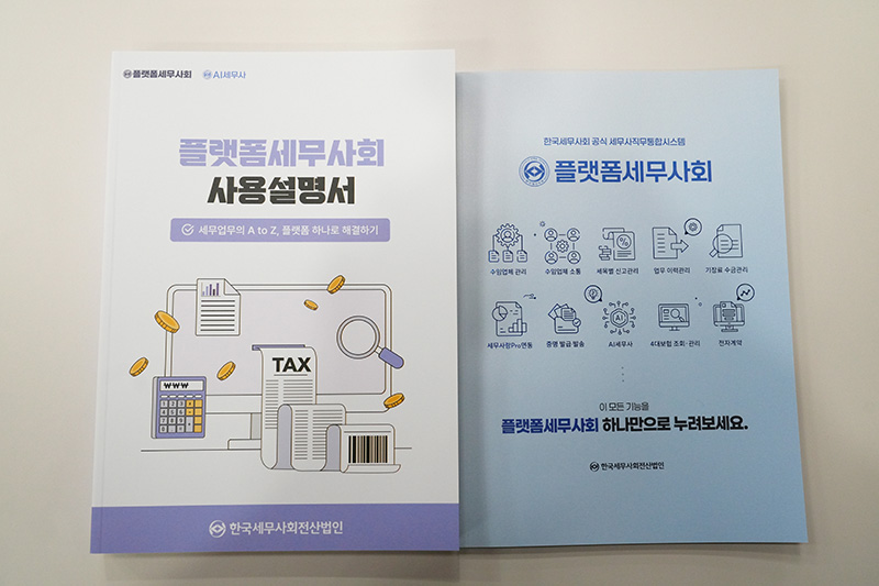 Ŭ���Ͻø� ����ũ���� �̹����� �������ϴ�