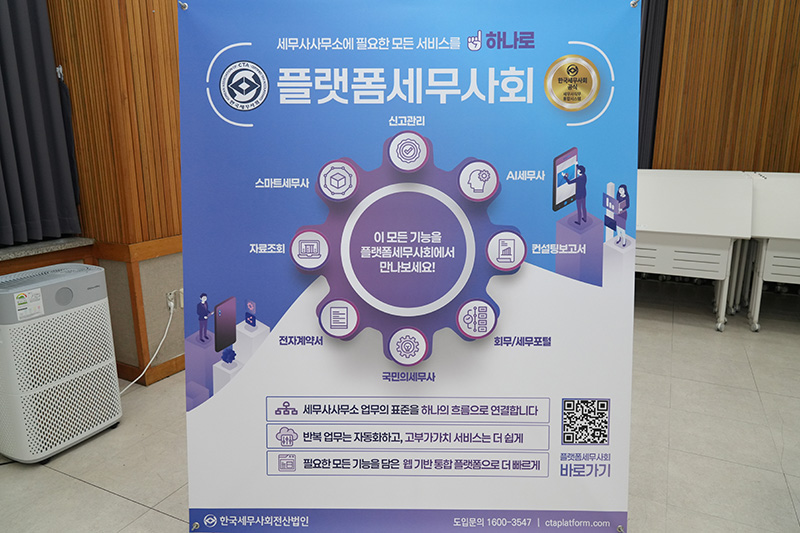 Ŭ���Ͻø� ����ũ���� �̹����� �������ϴ�