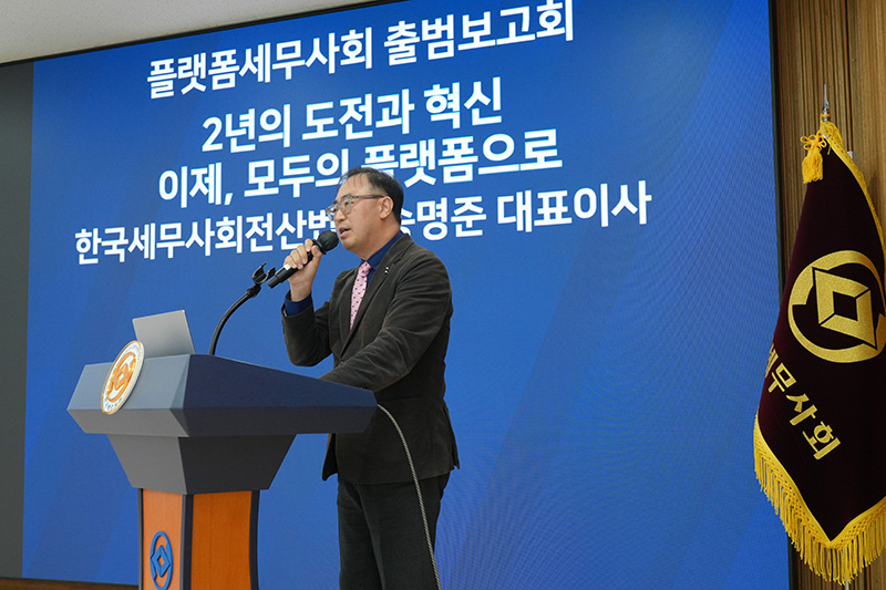 Ŭ���Ͻø� ����ũ���� �̹����� �������ϴ�